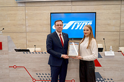 исайчева.jpg