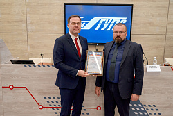 наместников.jpg