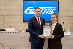 петлина.jpg